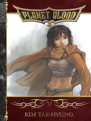 cover image of Planet Blood, Volume 5